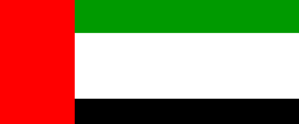 Flagge Emirate